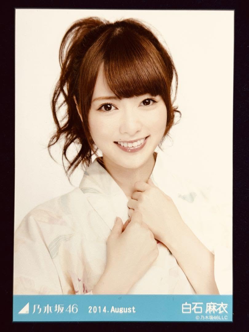 乃木坂46 白石麻衣生写真コンプ 2014.Augast Ⅱ Amazon.co.jp: 乃木坂46 白石麻衣2014.Augast公式生写真コンプ